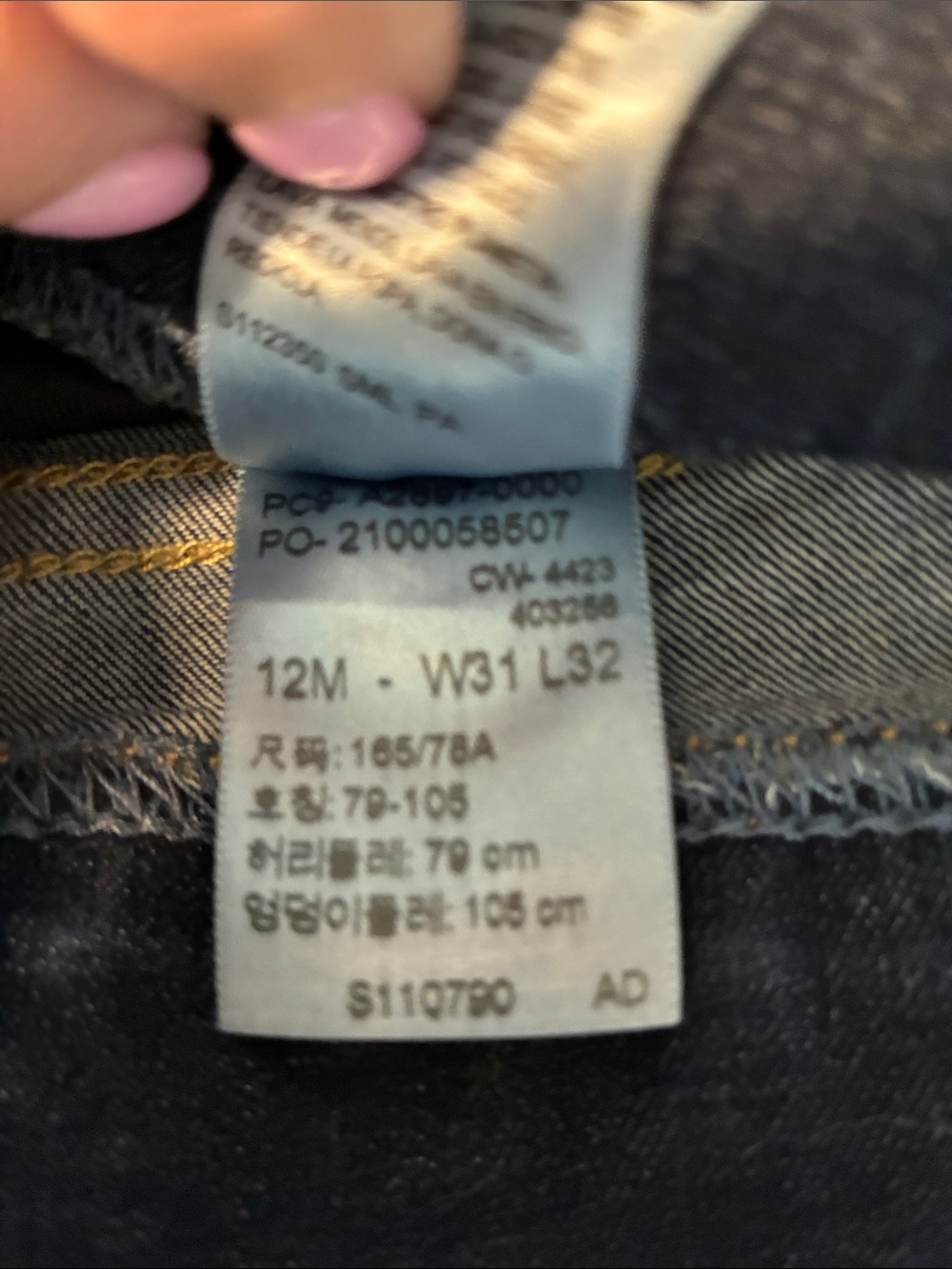 Signature by Levi Strauss Women's Dark Indigo pull-on Boot Cut Jeans - Picture 6 of 6